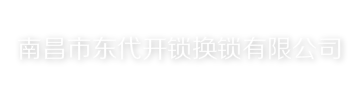 溫州凡創(chuàng)電氣科技有限公司【官網(wǎng)】